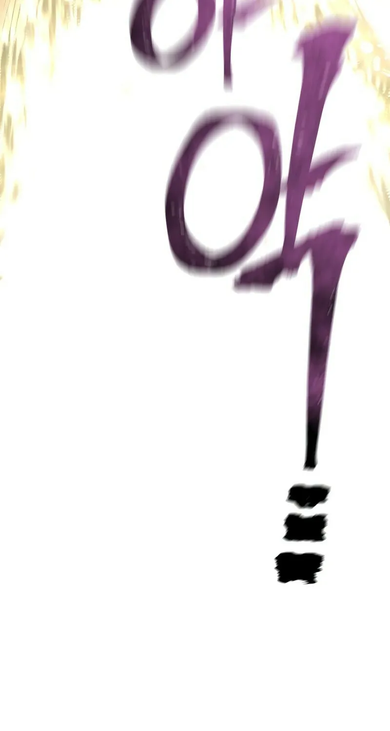 Murim RPG Simulation Chapter 84 page 12 - 