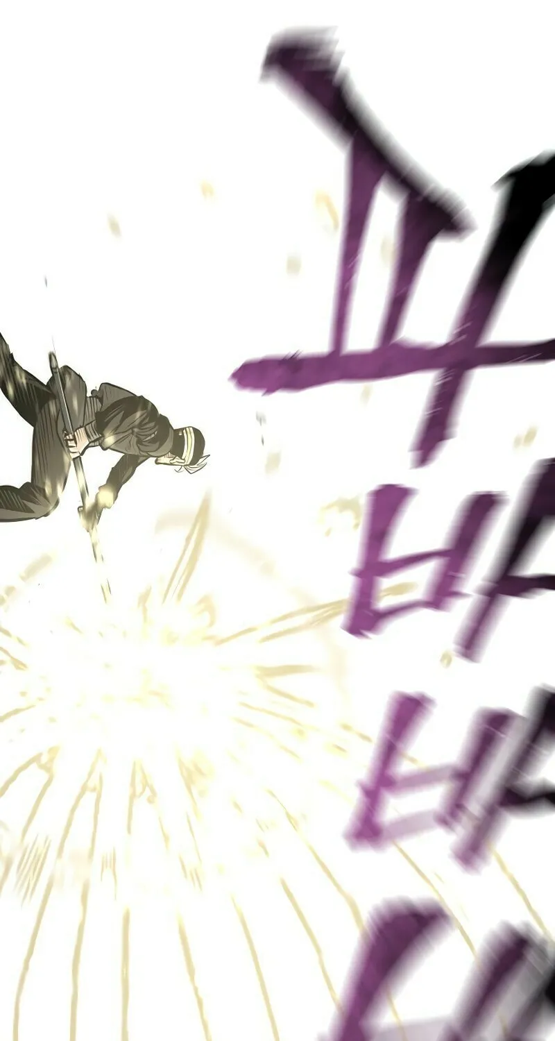 Murim RPG Simulation Chapter 84 page 13 - 