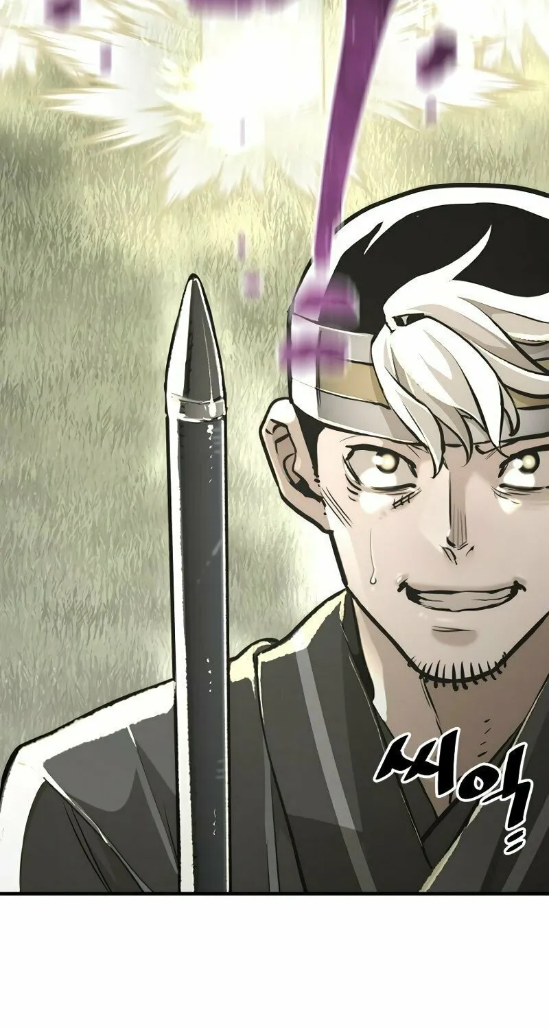 Murim RPG Simulation Chapter 84 page 23 - 