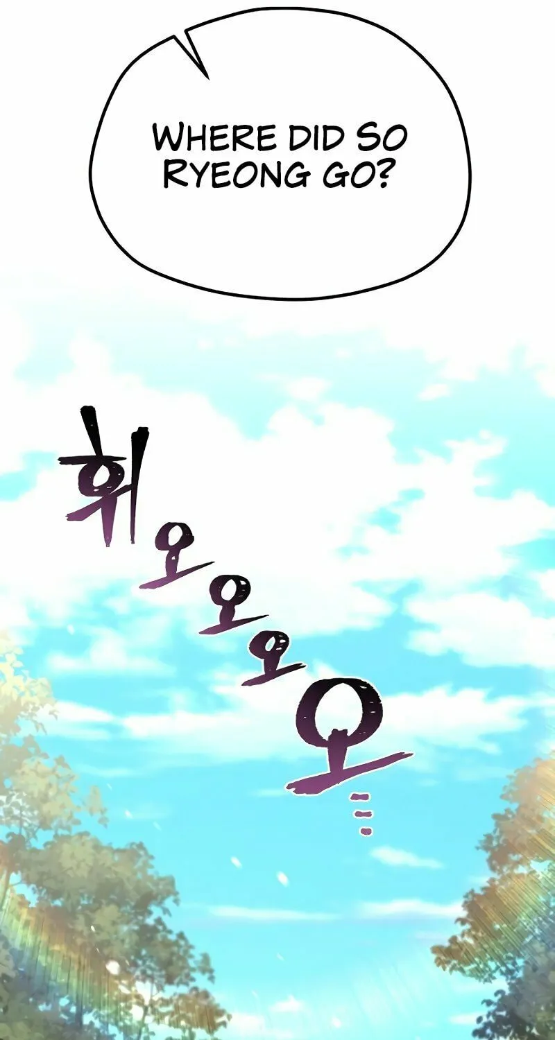 Murim RPG Simulation Chapter 84 page 39 - 
