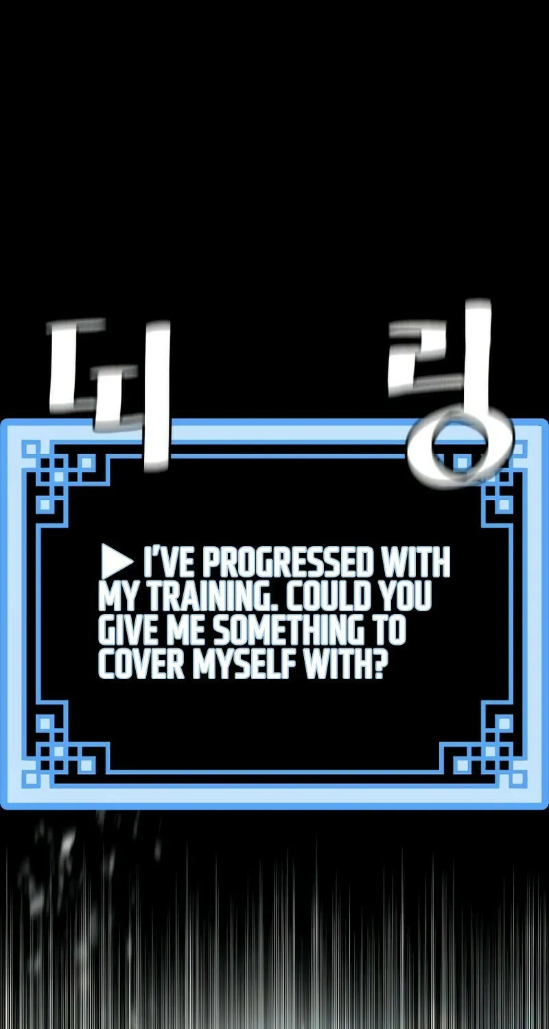 Murim RPG Simulation Chapter 84 page 56 - 