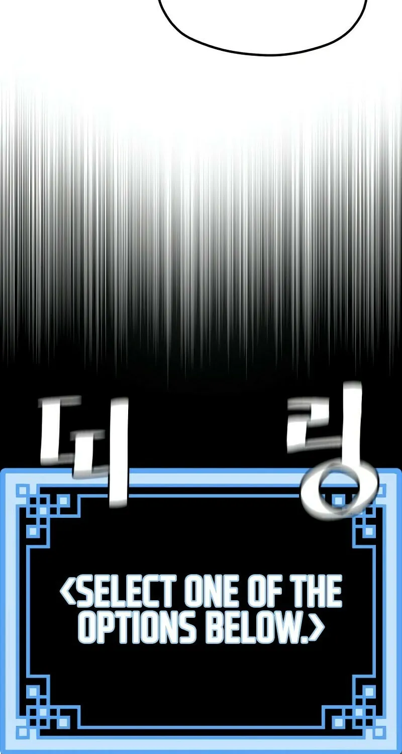 Murim RPG Simulation Chapter 84 page 62 - 