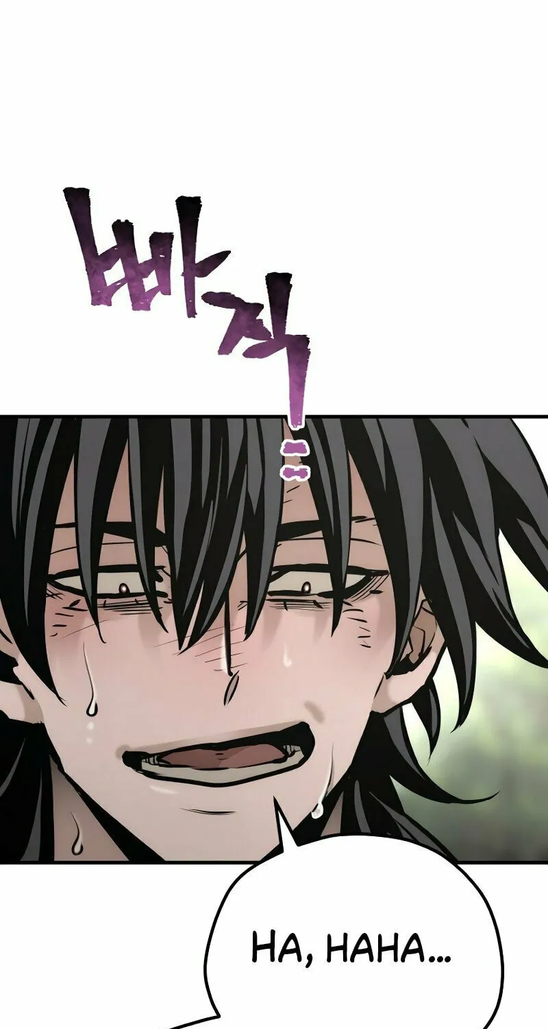 Murim RPG Simulation Chapter 84 page 69 - 