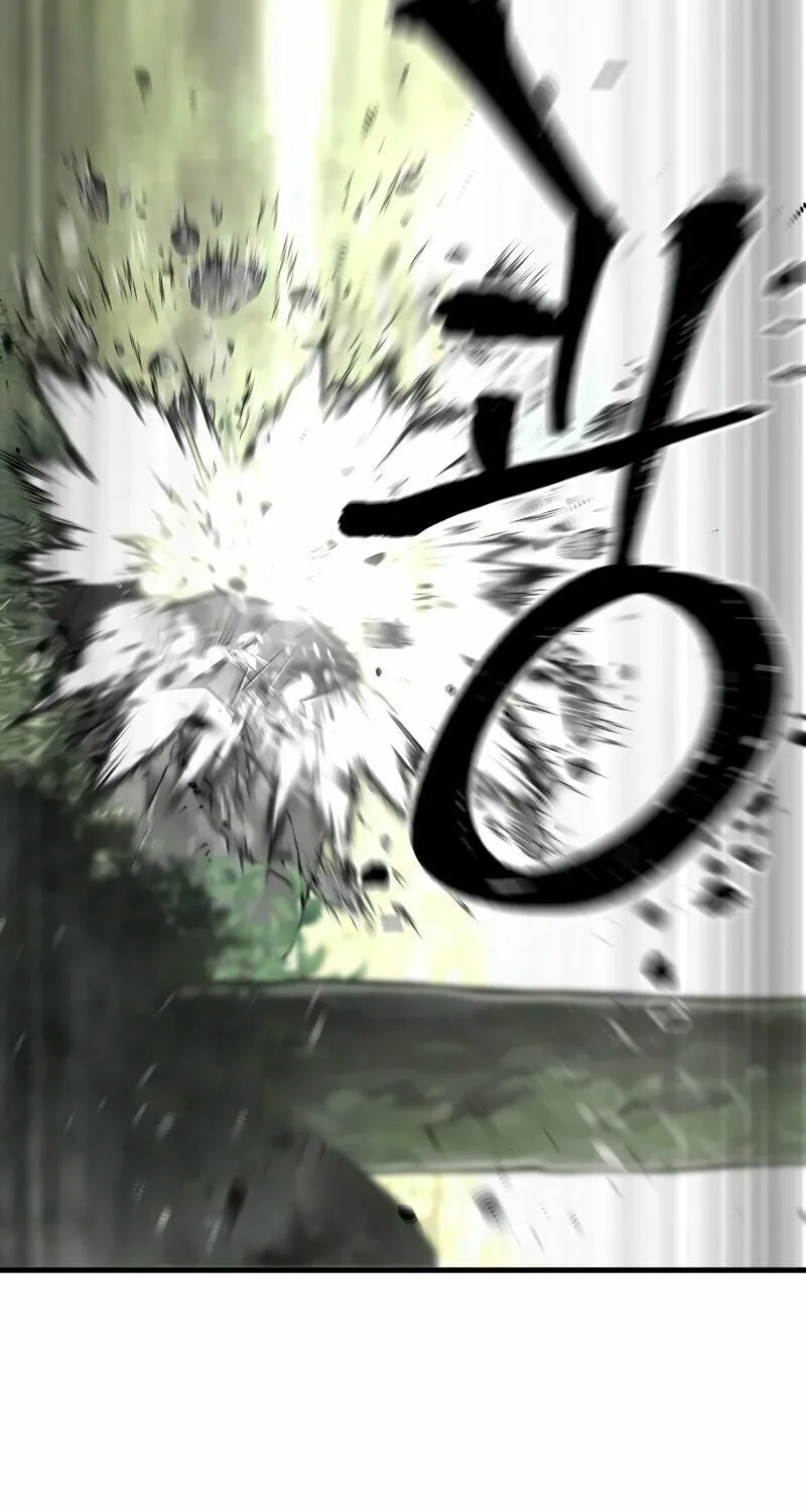 Murim RPG Simulation Chapter 84 page 83 - 