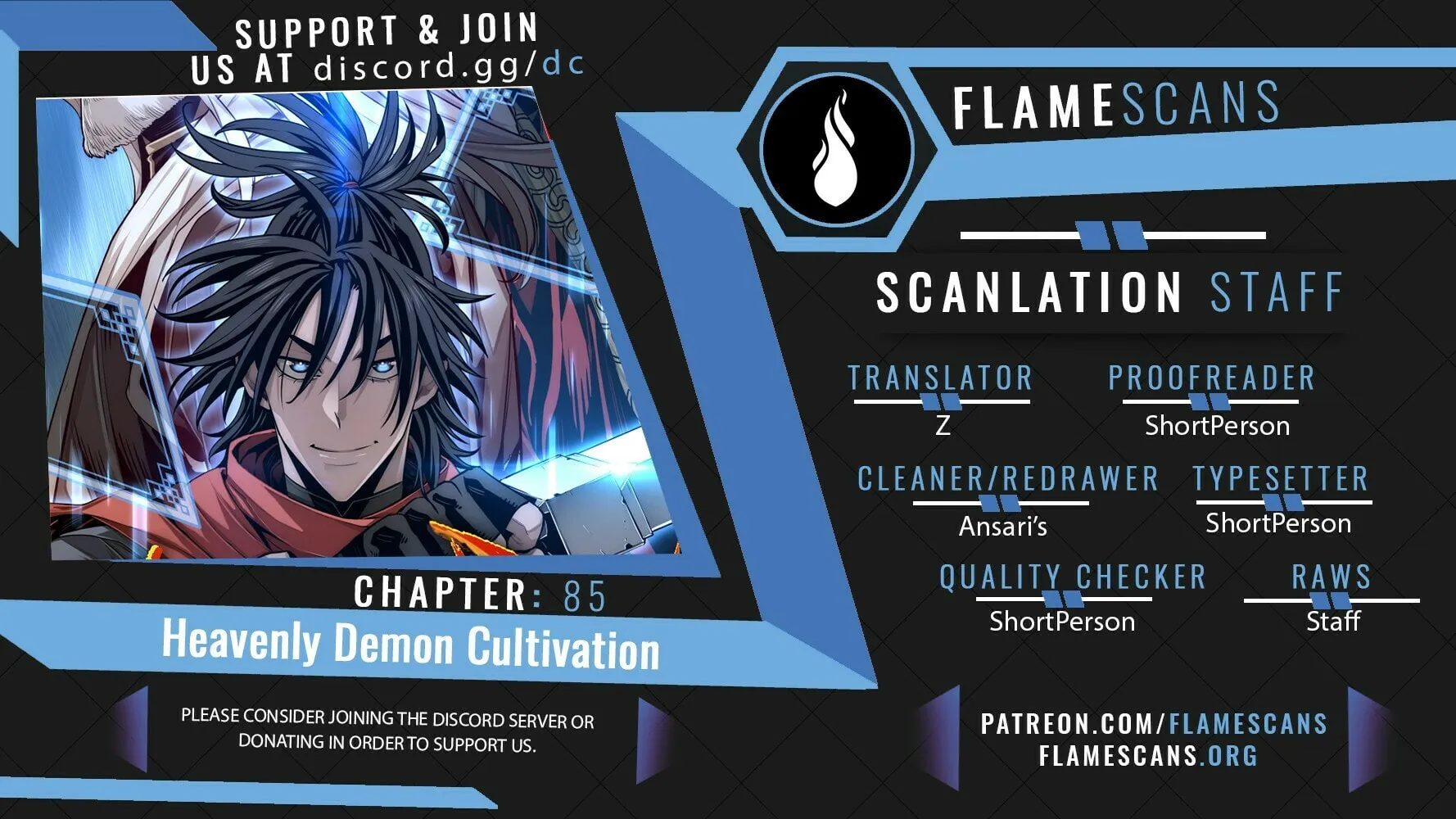 Murim RPG Simulation Chapter 85 page 1 - 