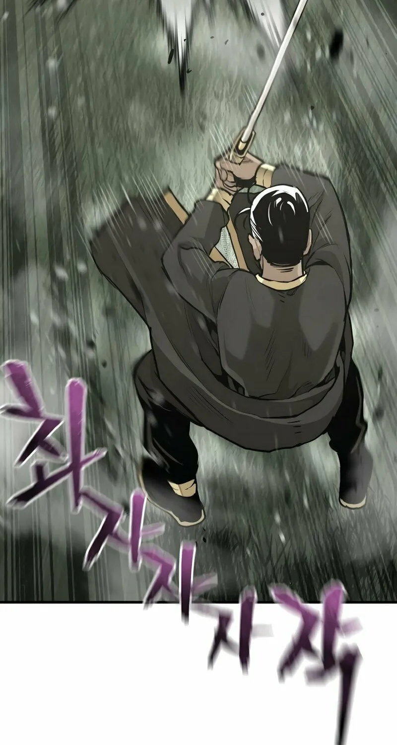 Murim RPG Simulation Chapter 85 page 11 - 