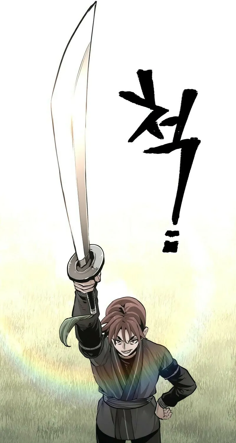Murim RPG Simulation Chapter 85 page 106 - 