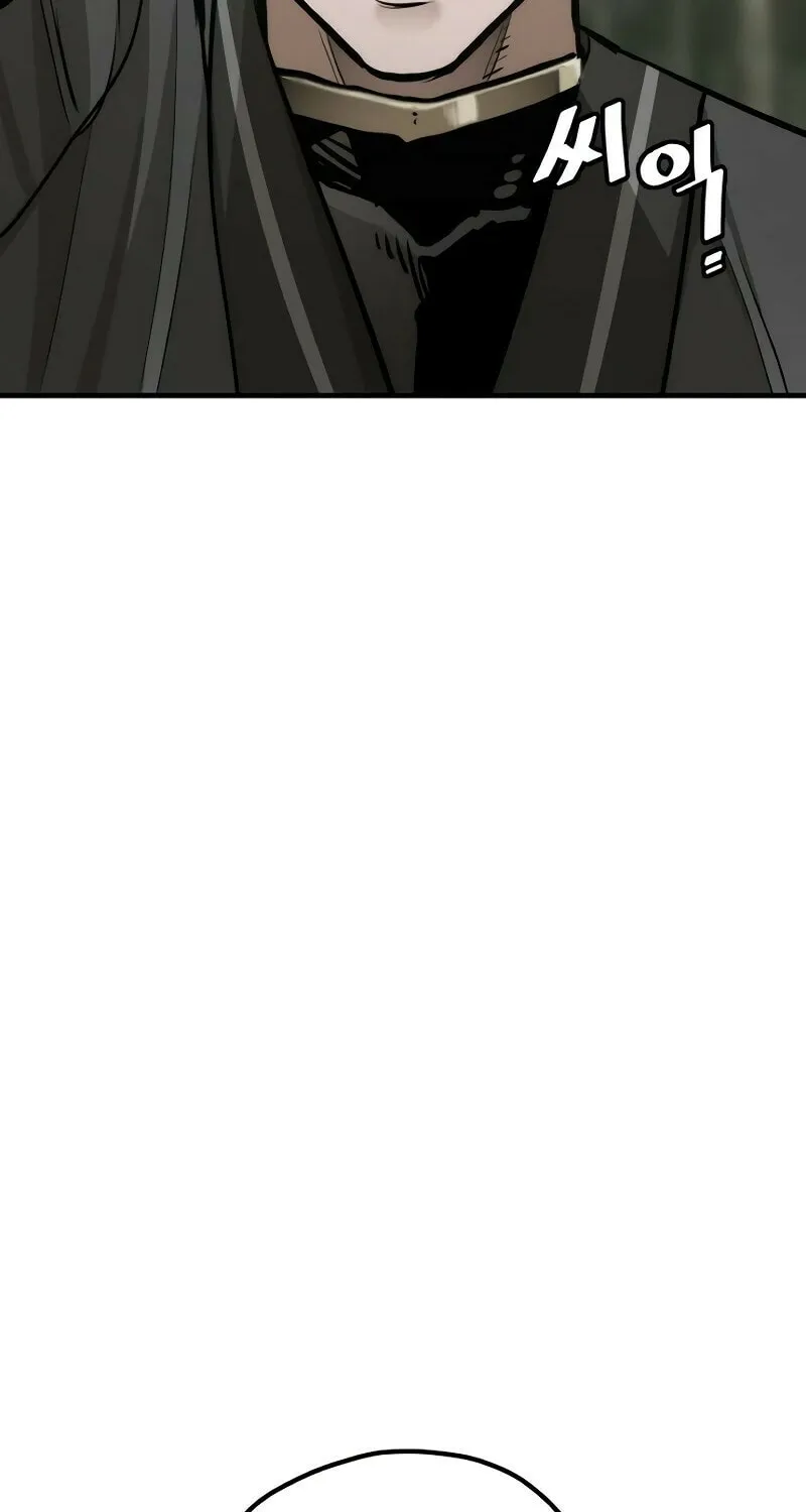 Murim RPG Simulation Chapter 85 page 109 - 