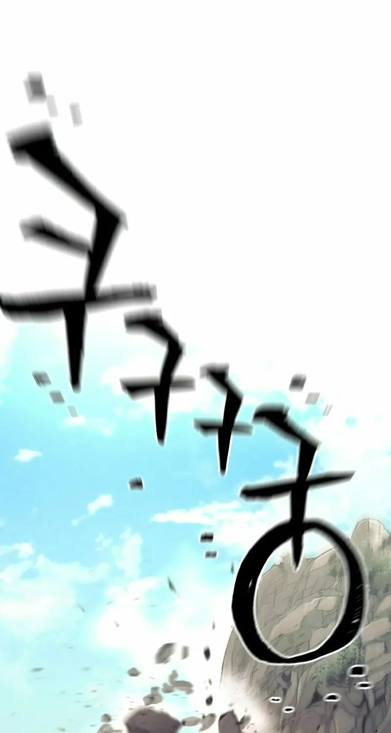 Murim RPG Simulation Chapter 85 page 158 - 