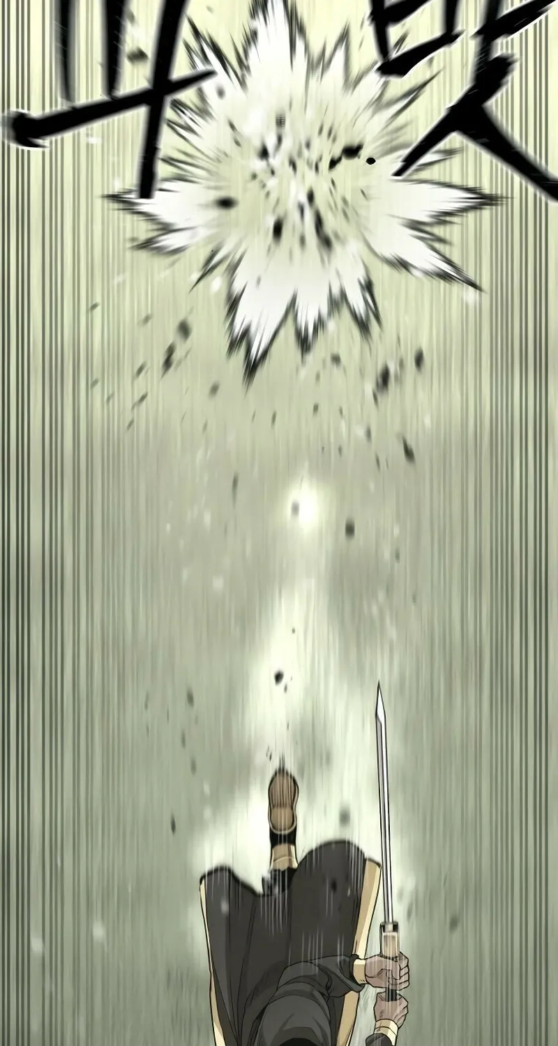 Murim RPG Simulation Chapter 85 page 3 - 