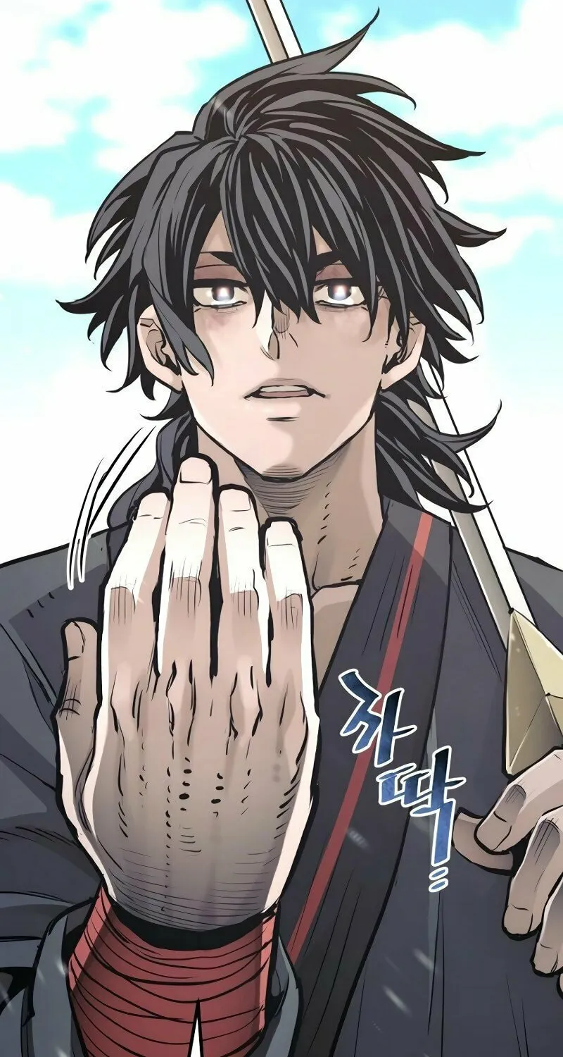 Murim RPG Simulation Chapter 85 page 21 - 