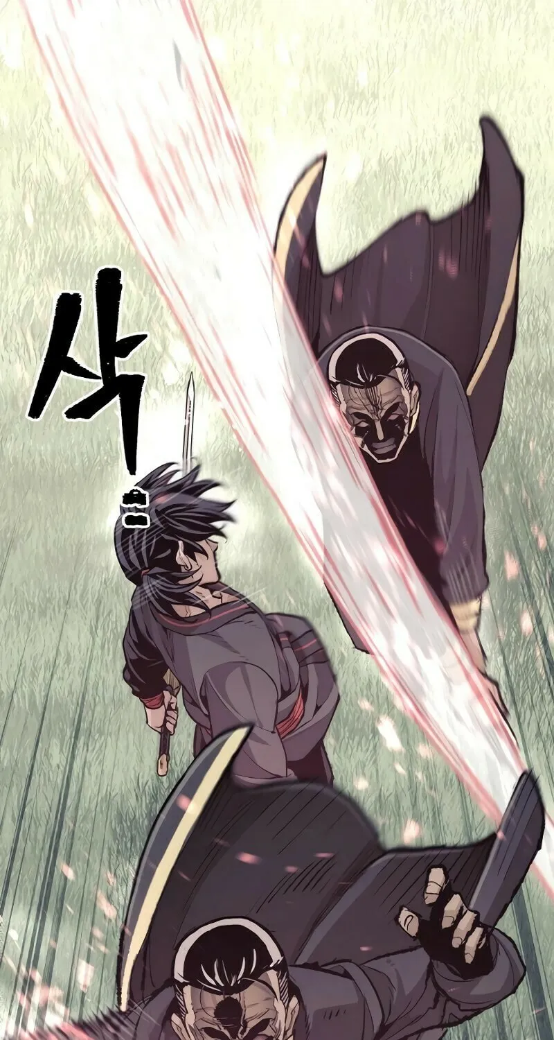 Murim RPG Simulation Chapter 85 page 25 - 