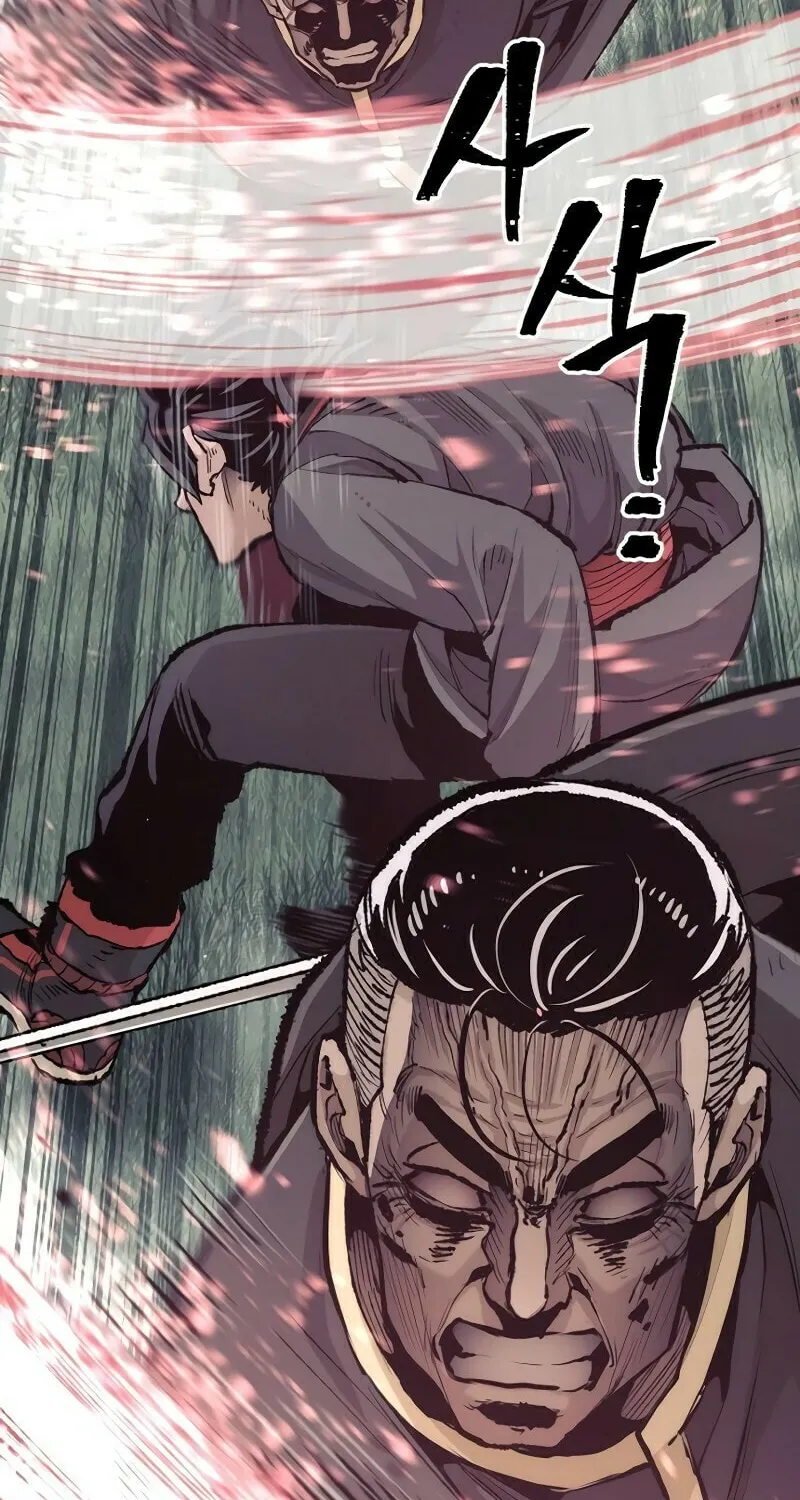 Murim RPG Simulation Chapter 85 page 26 - 