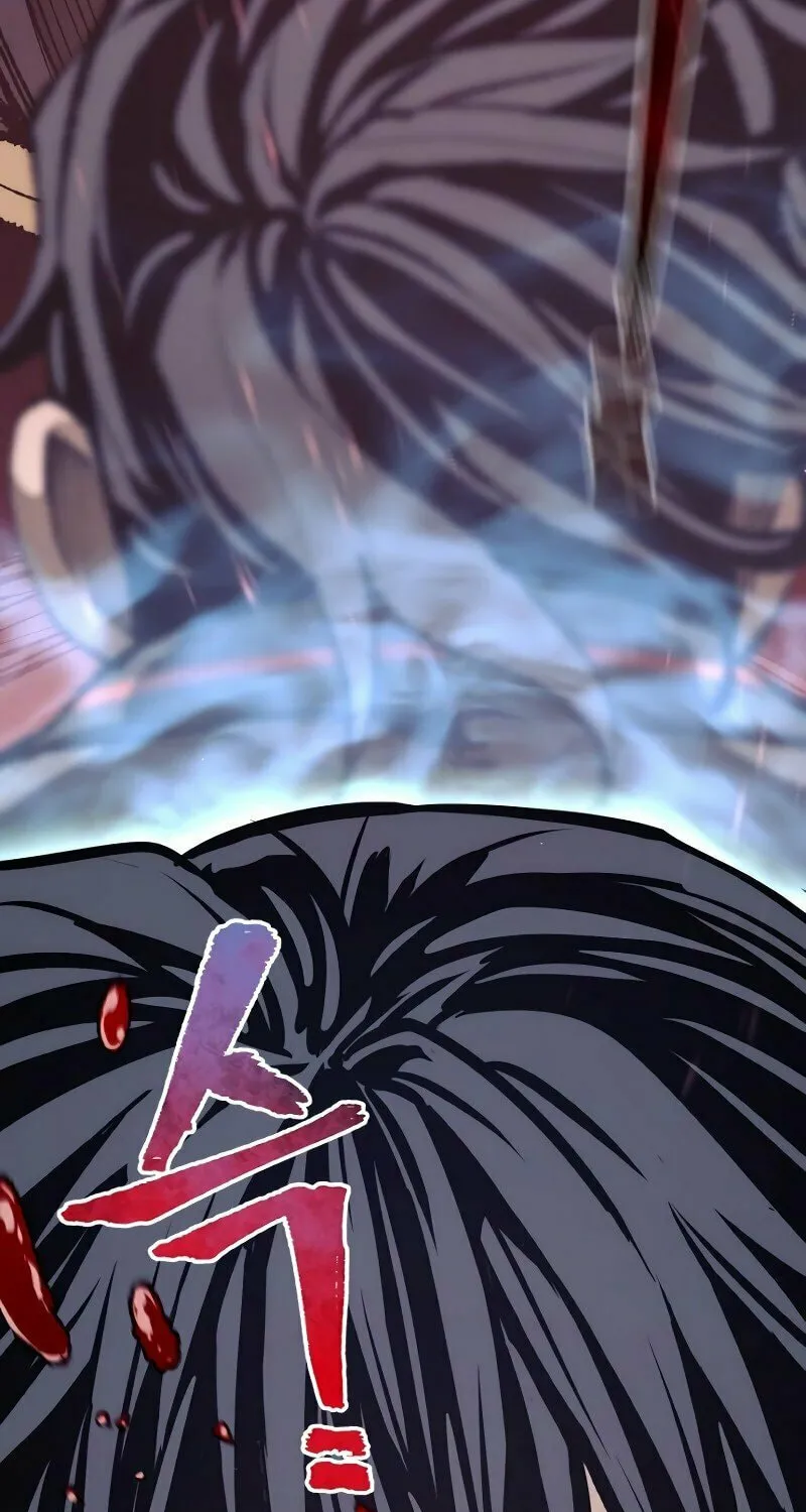 Murim RPG Simulation Chapter 85 page 40 - 