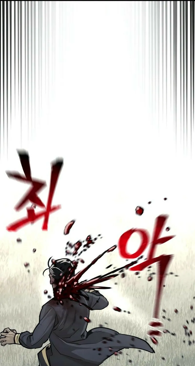 Murim RPG Simulation Chapter 85 page 52 - 
