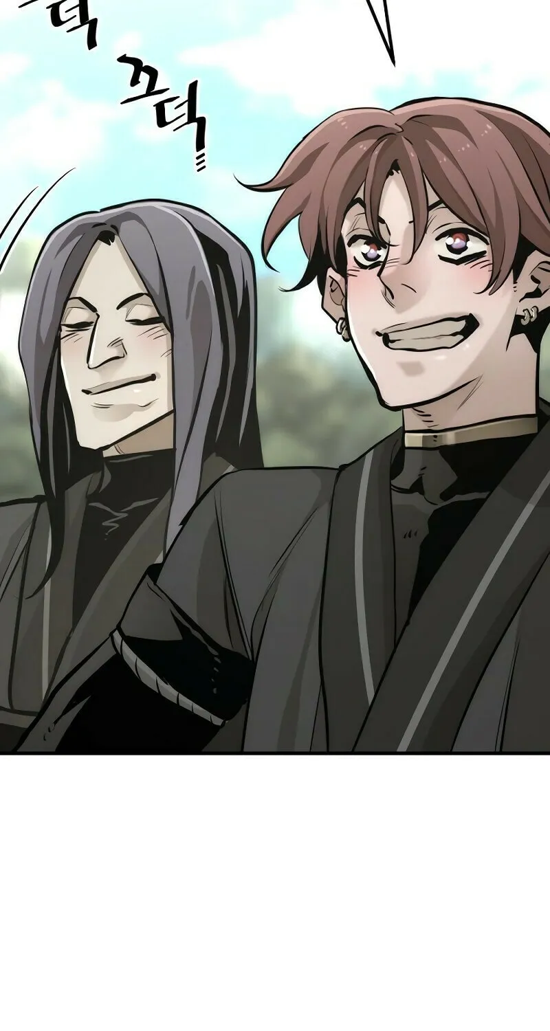 Murim RPG Simulation Chapter 85 page 90 - 