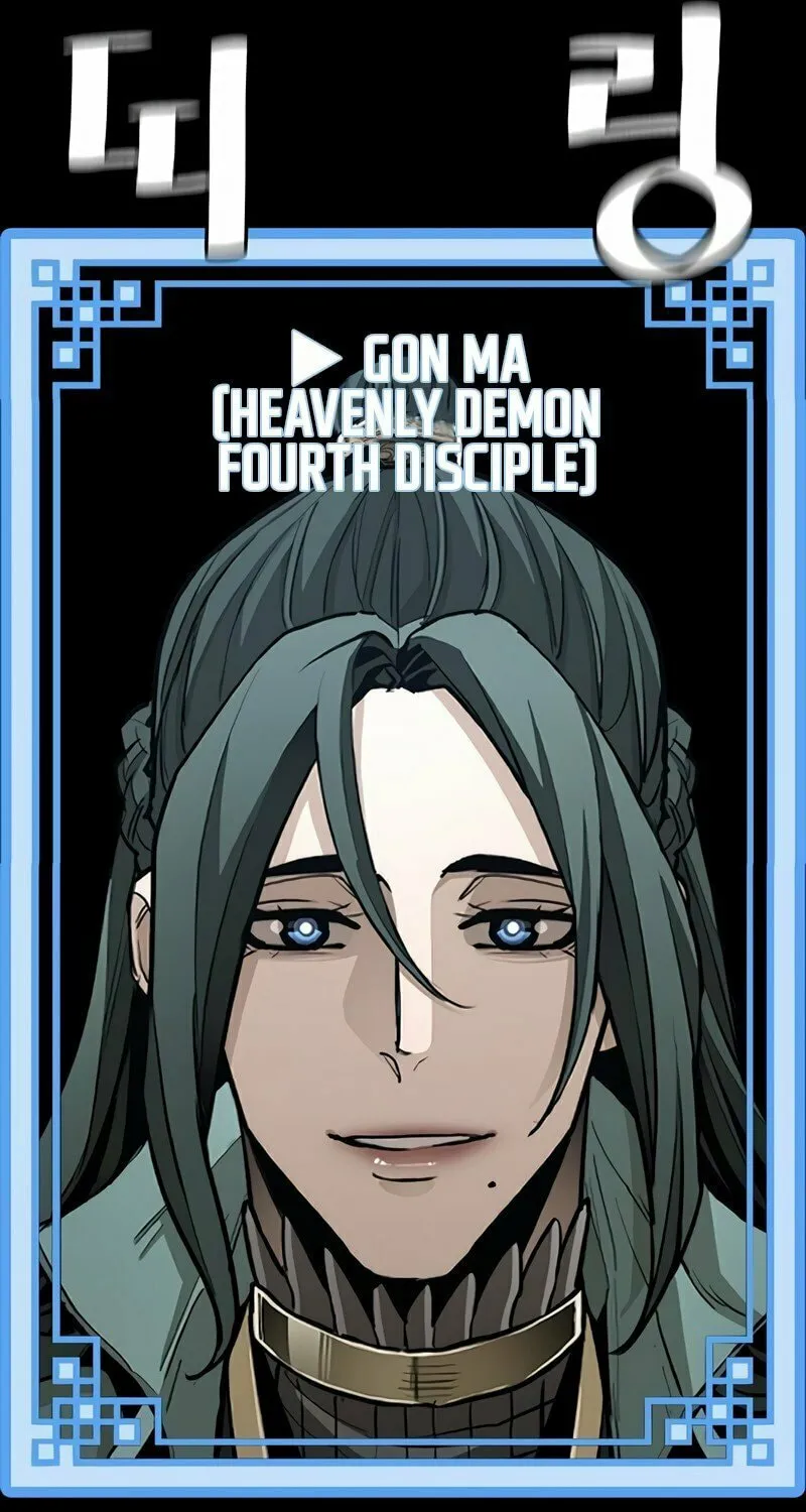 Murim RPG Simulation Chapter 86 page 104 - 