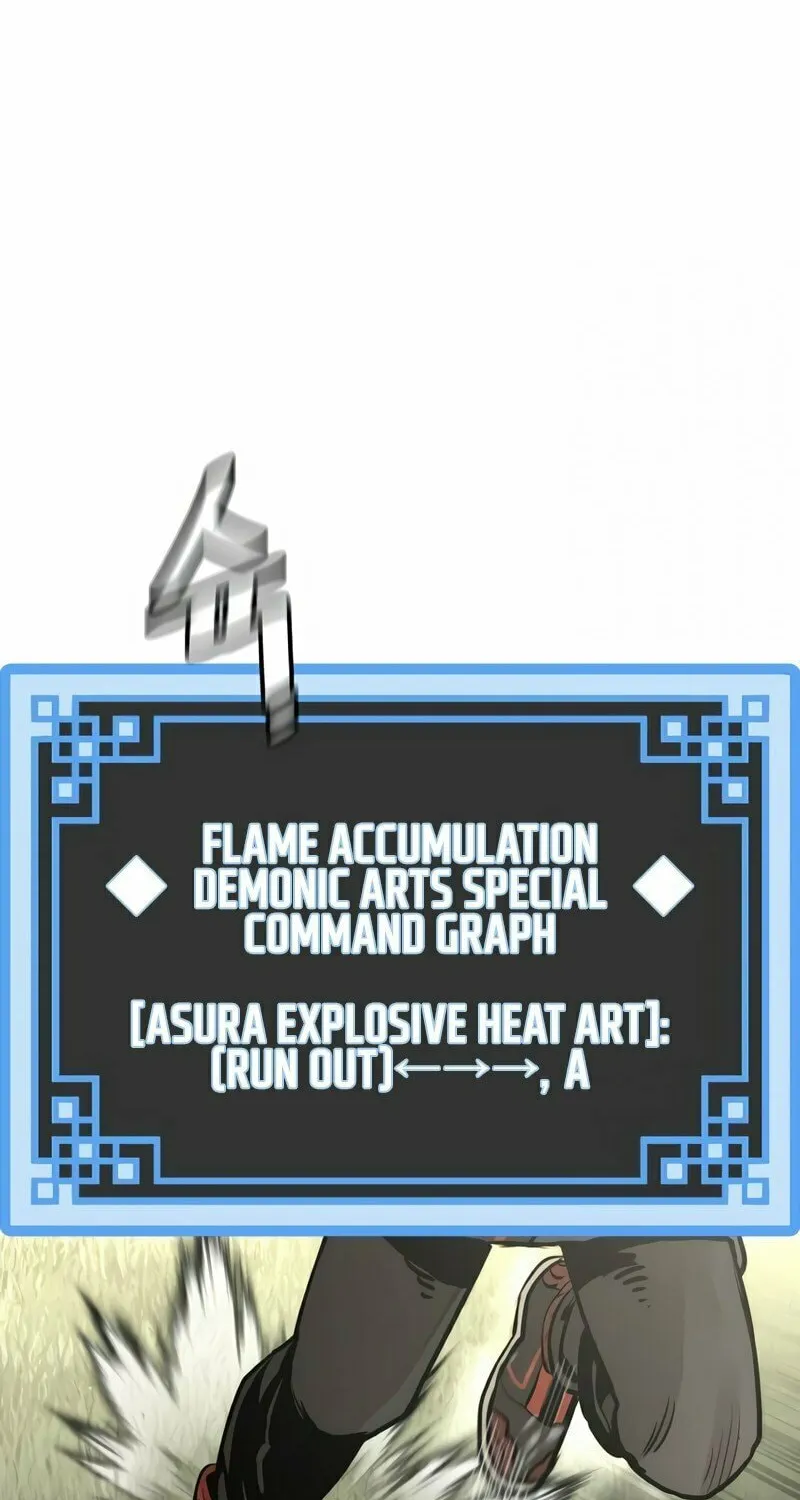 Murim RPG Simulation Chapter 86 page 14 - 