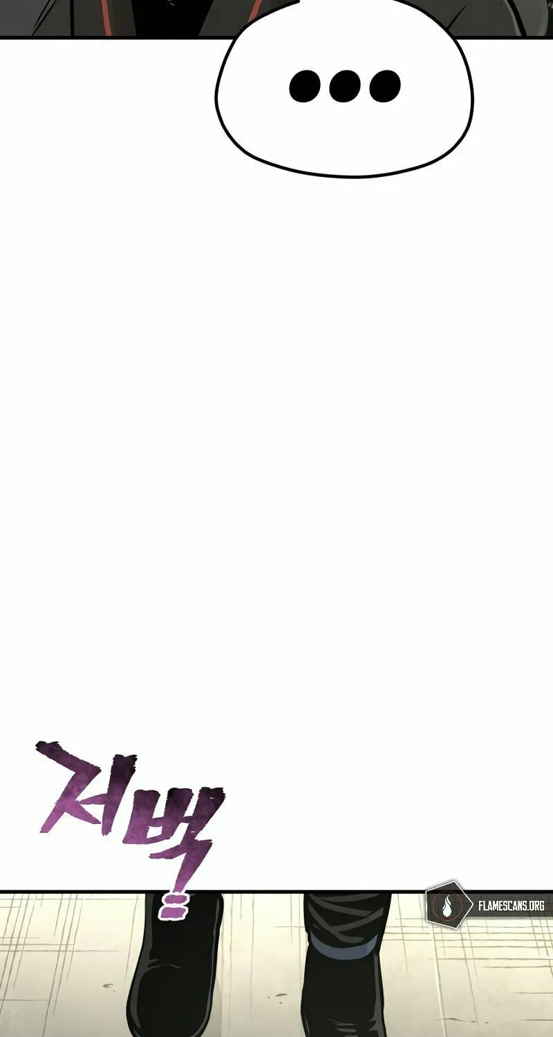Murim RPG Simulation Chapter 86 page 162 - 