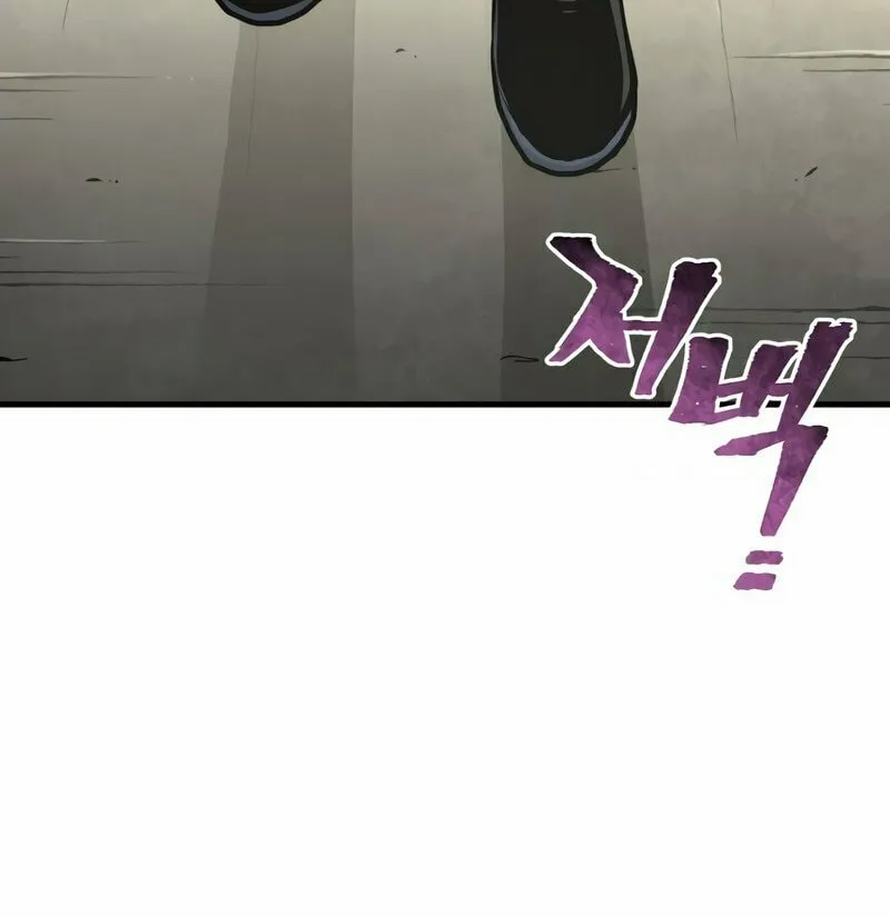 Murim RPG Simulation Chapter 86 page 163 - 
