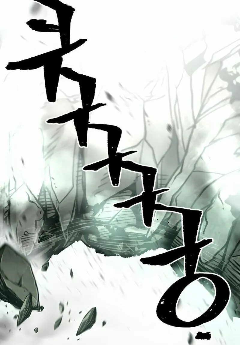 Murim RPG Simulation Chapter 86 page 63 - 