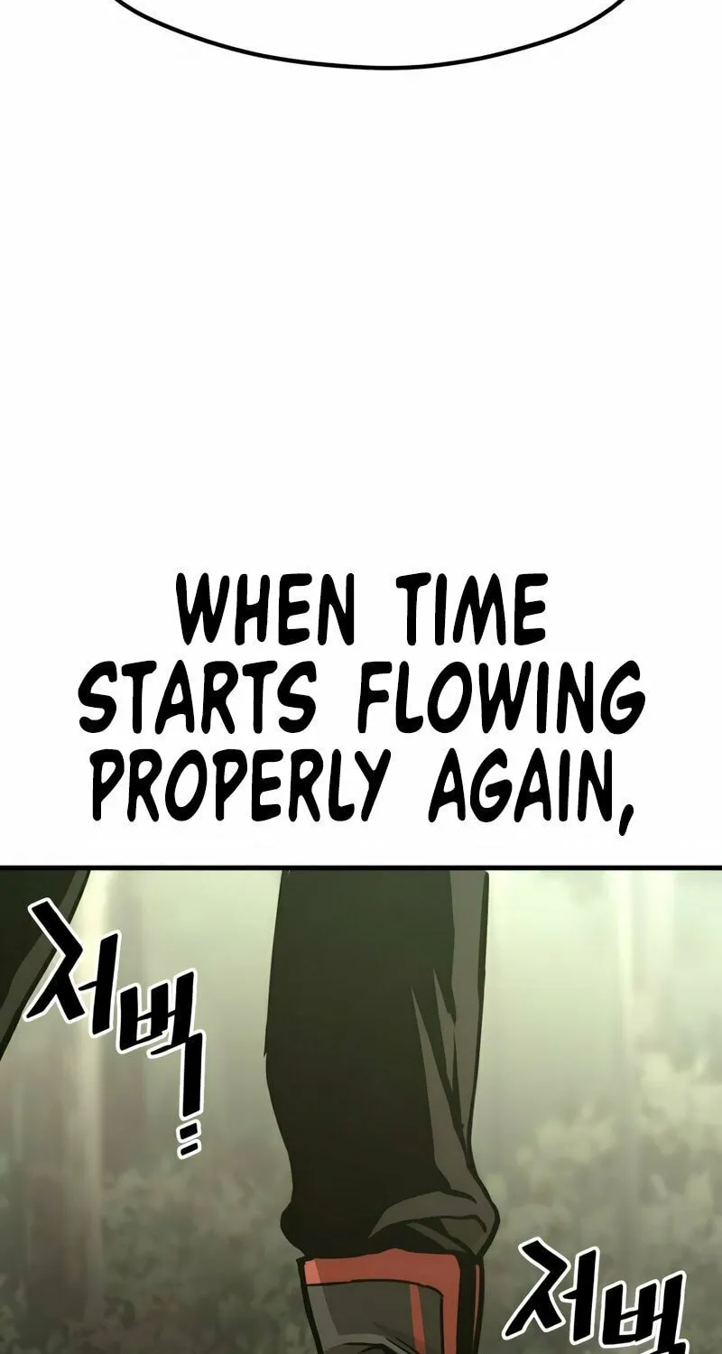 Murim RPG Simulation Chapter 86 page 75 - 