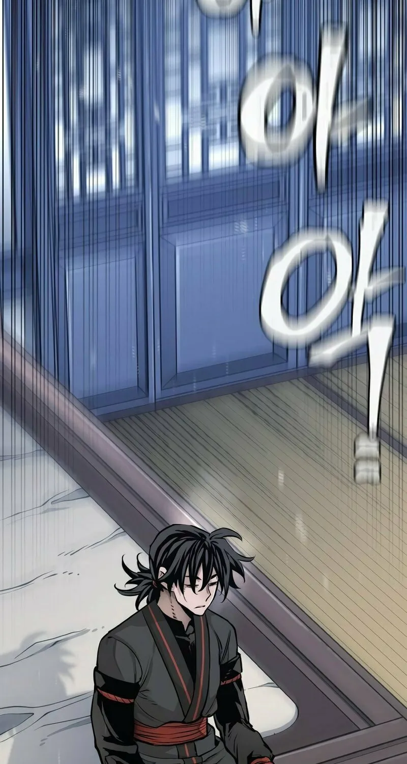 Murim RPG Simulation Chapter 86 page 85 - 