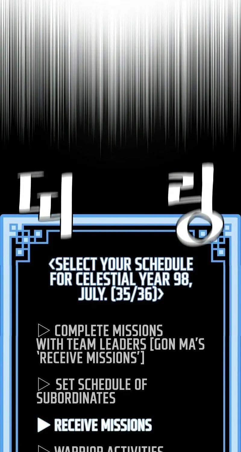 Murim RPG Simulation Chapter 86 page 96 - 