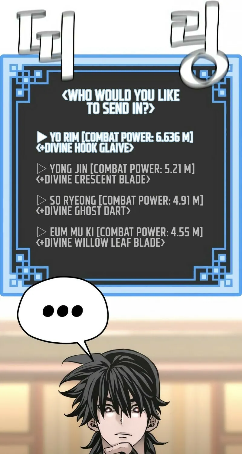 Murim RPG Simulation Chapter 87 page 117 - 
