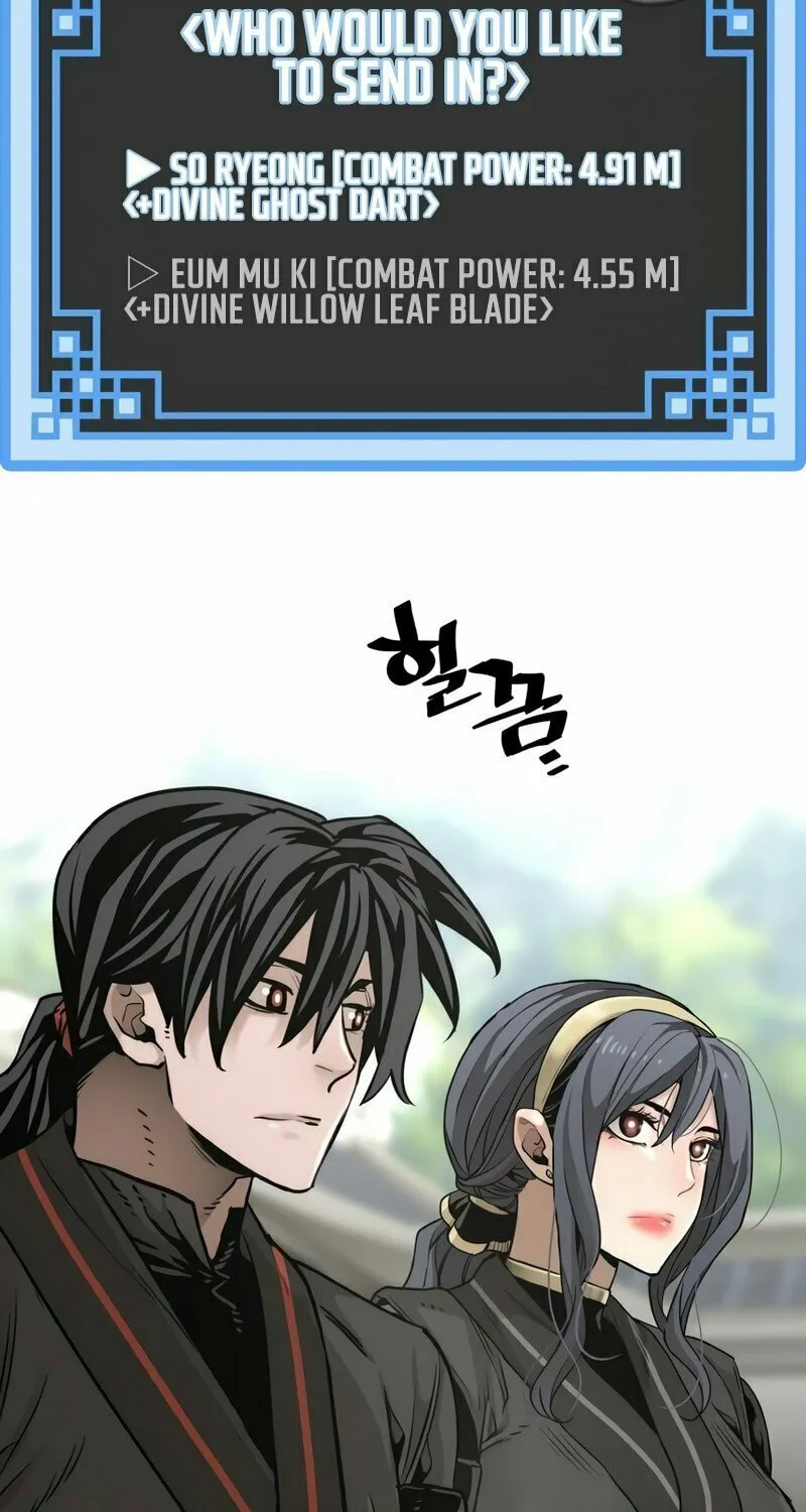 Murim RPG Simulation Chapter 87 page 133 - 