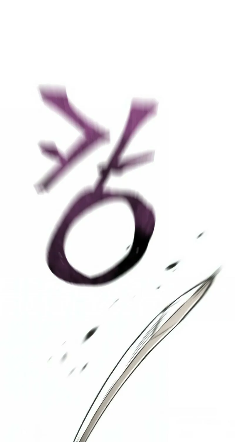 Murim RPG Simulation Chapter 87 page 159 - 