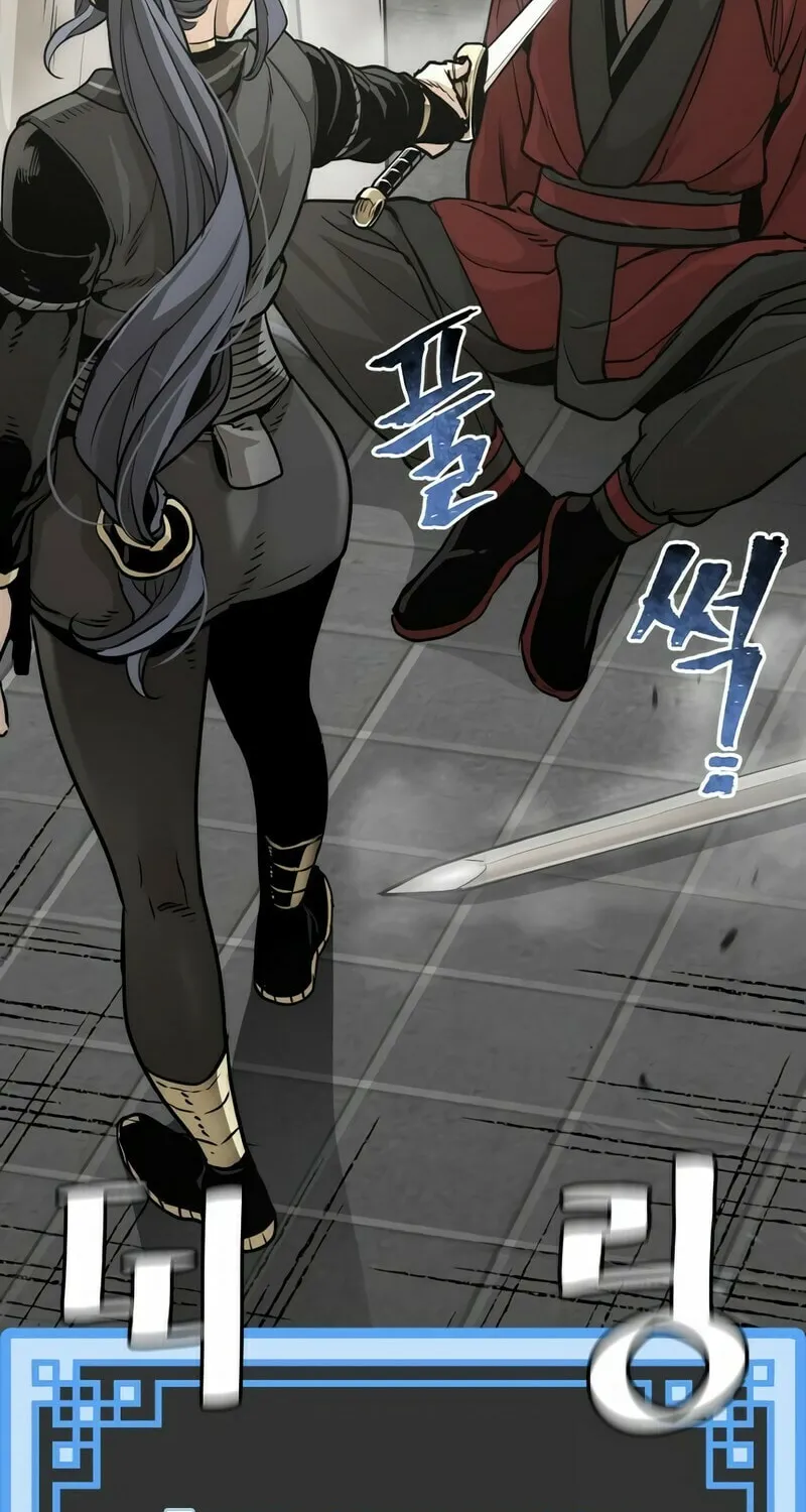 Murim RPG Simulation Chapter 87 page 162 - 