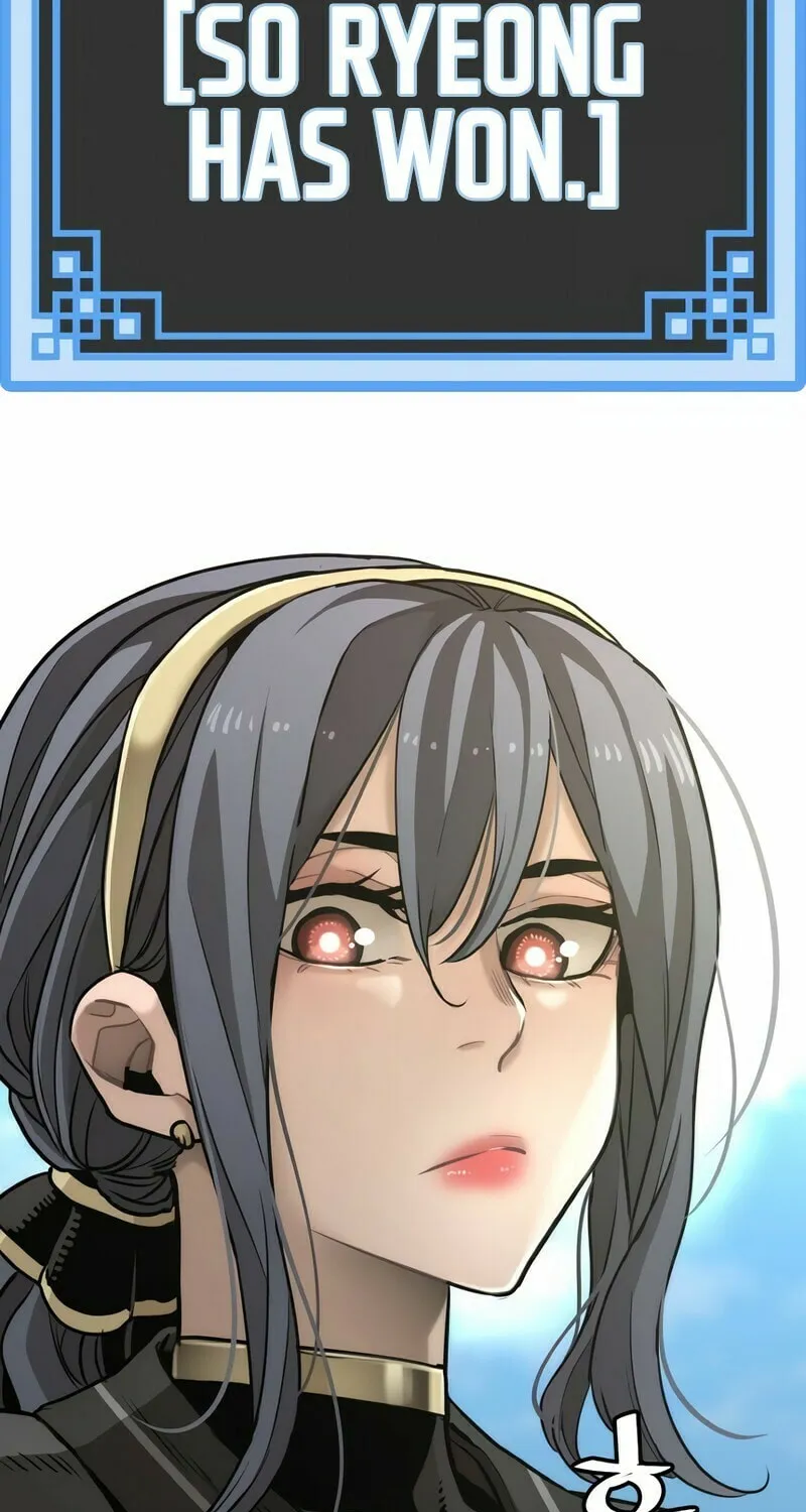 Murim RPG Simulation Chapter 87 page 163 - 