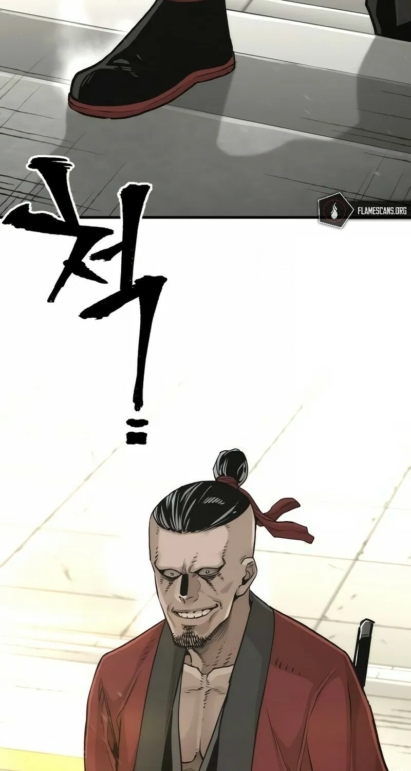 Murim RPG Simulation Chapter 87 page 24 - 