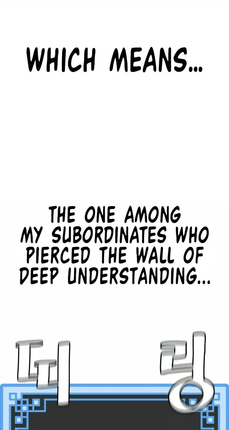 Murim RPG Simulation Chapter 87 page 41 - 