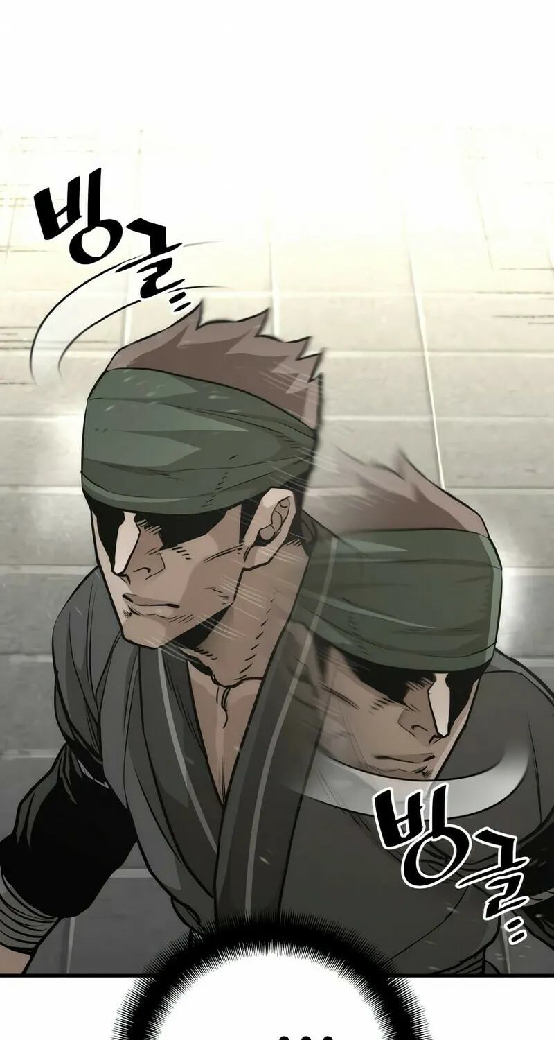 Murim RPG Simulation Chapter 87 page 69 - 