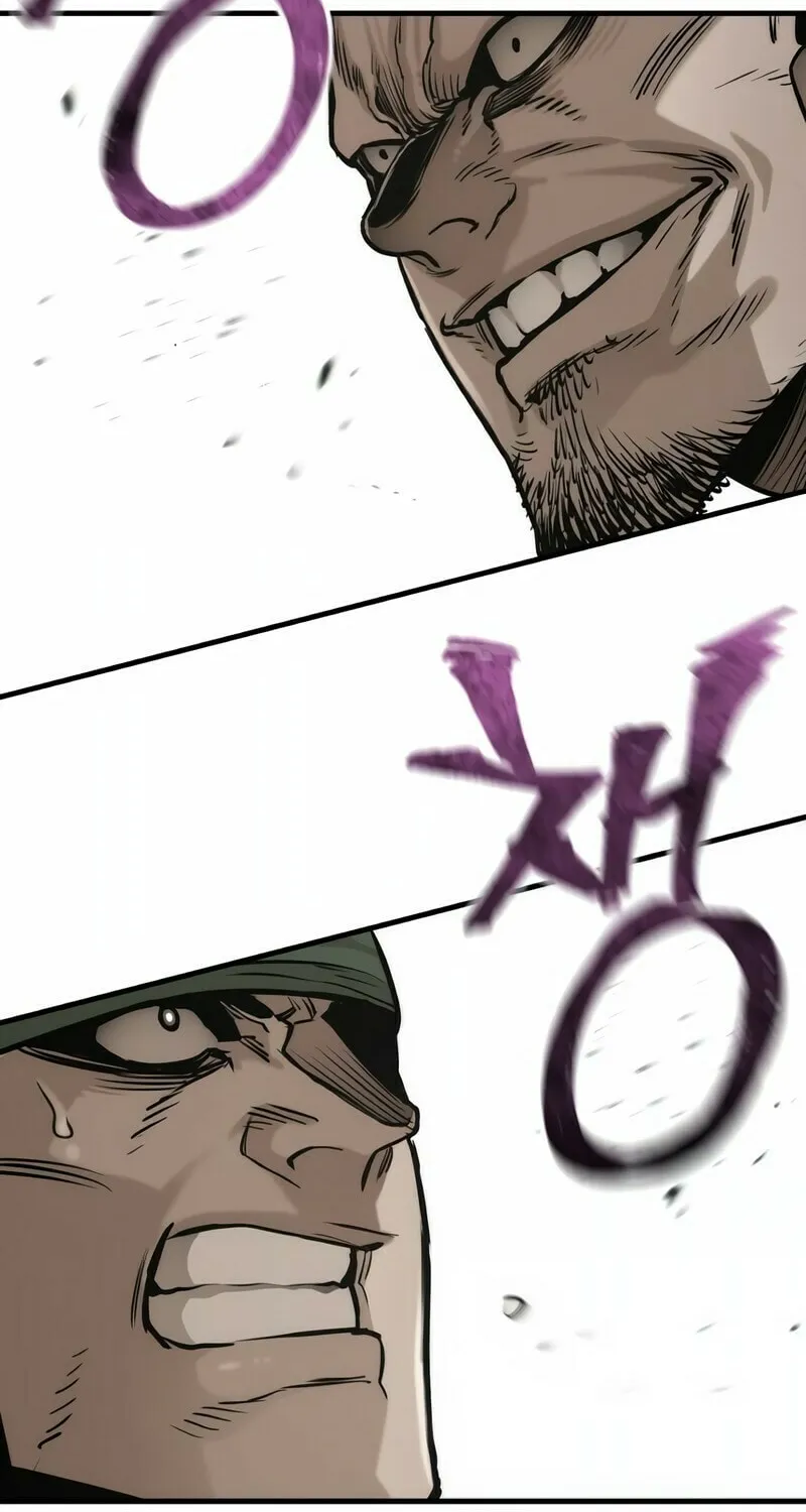 Murim RPG Simulation Chapter 87 page 74 - 