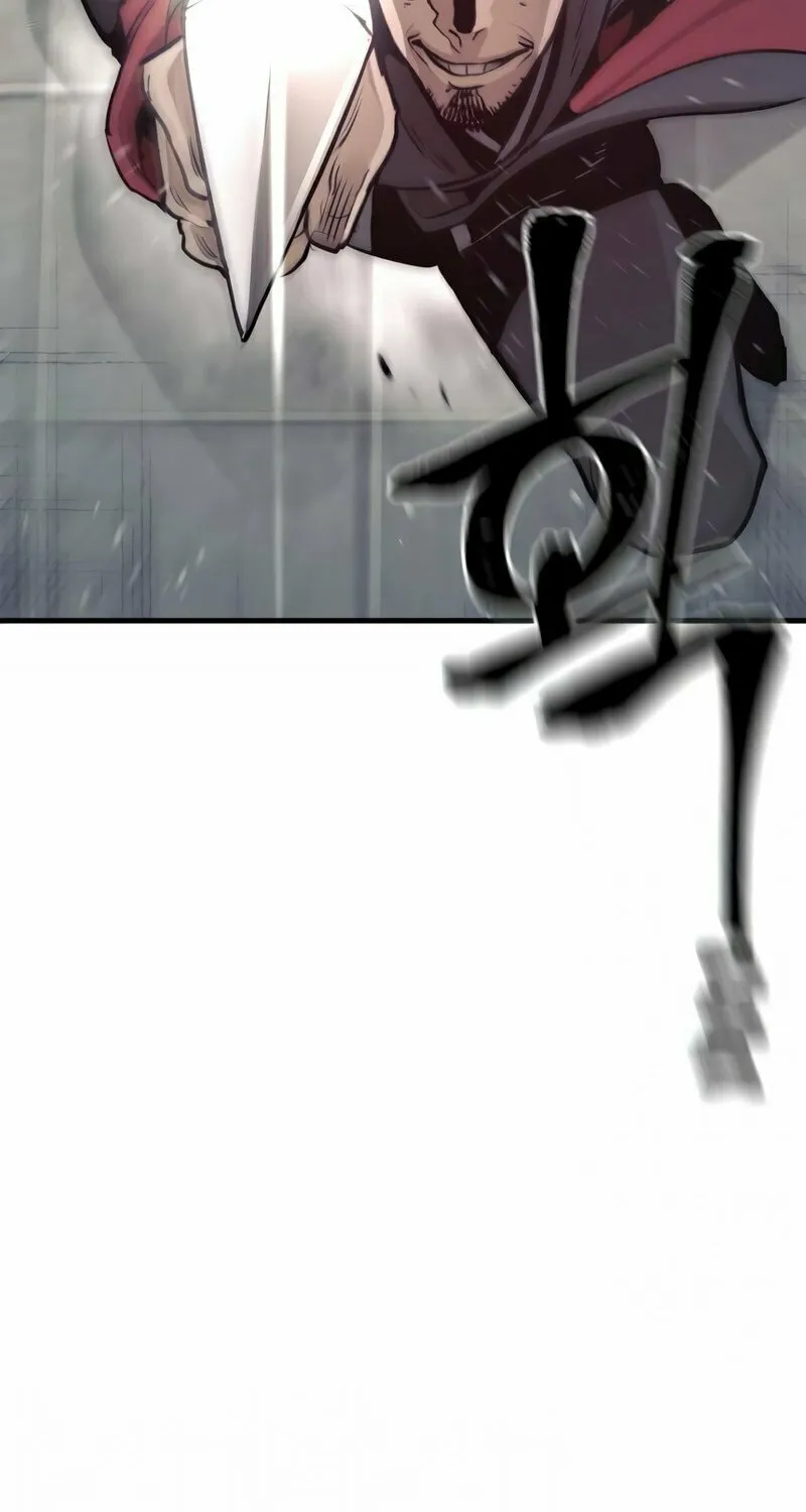 Murim RPG Simulation Chapter 87 page 82 - 