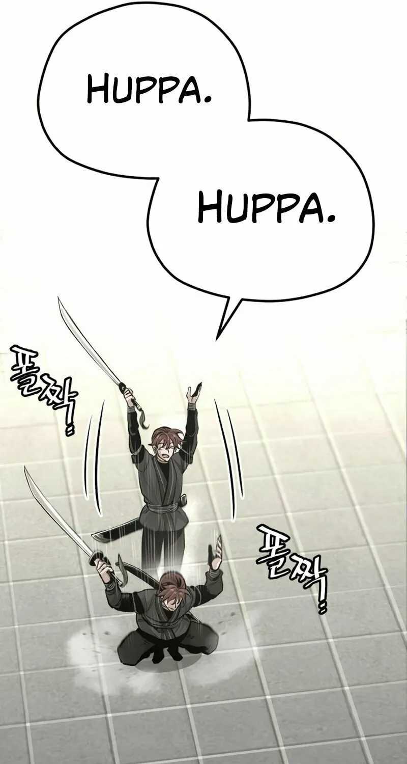 Murim RPG Simulation Chapter 88 page 17 - 