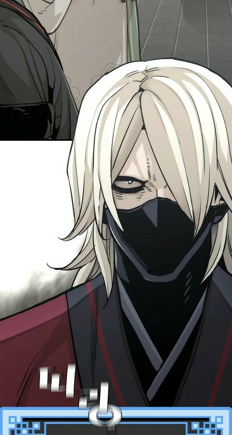 Murim RPG Simulation Chapter 88 page 44 - 