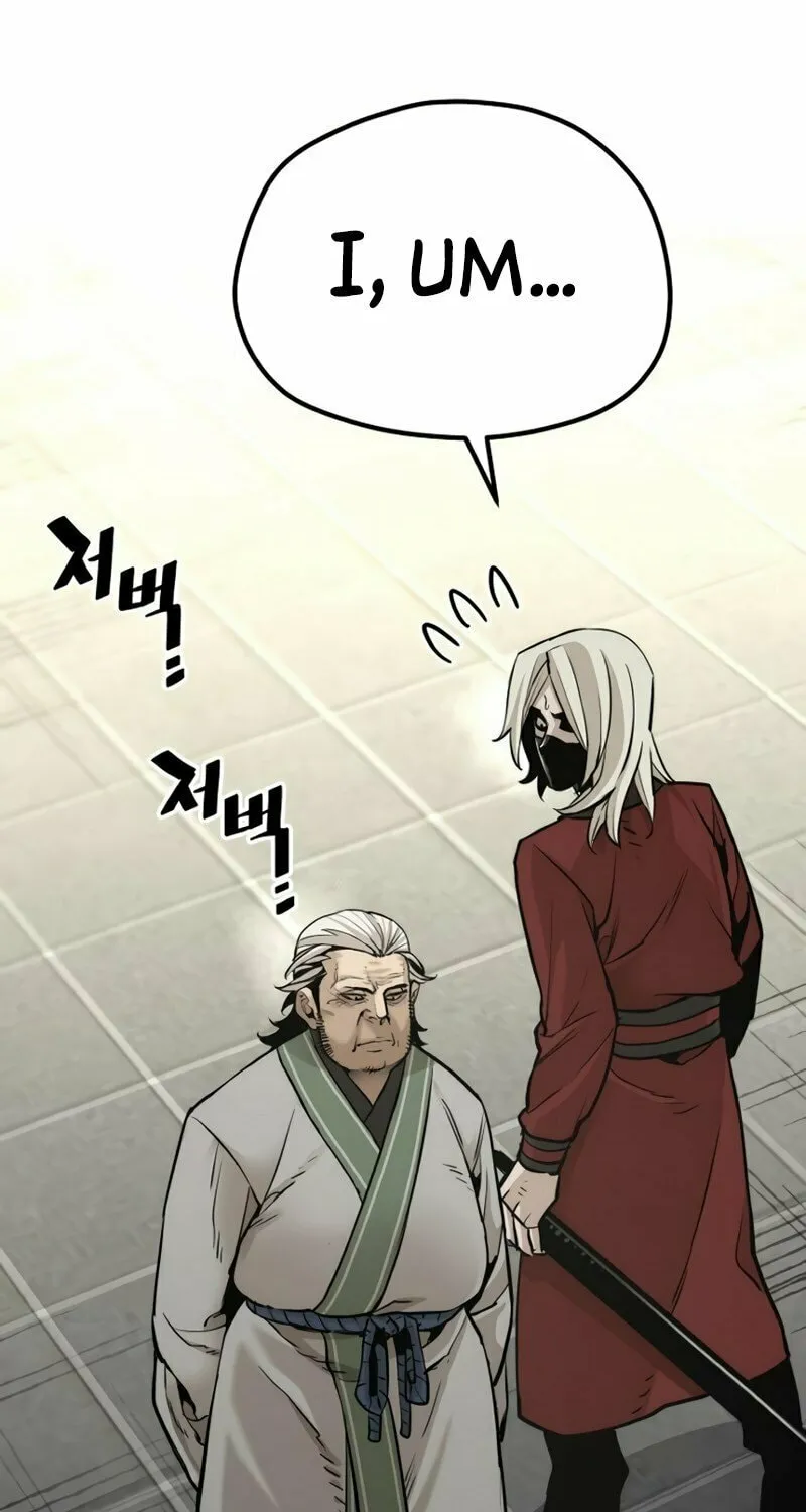 Murim RPG Simulation Chapter 88 page 51 - 