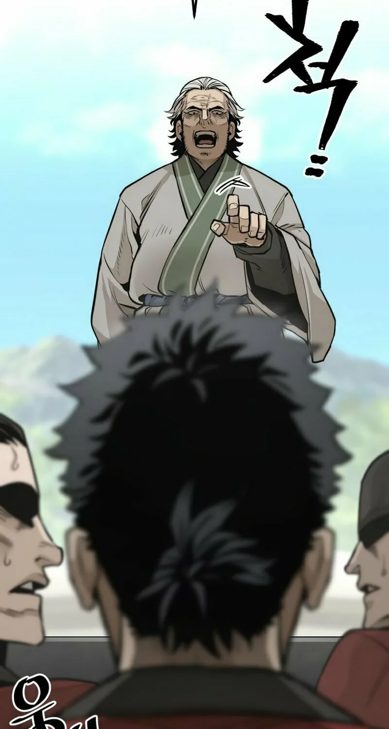 Murim RPG Simulation Chapter 88 page 53 - 