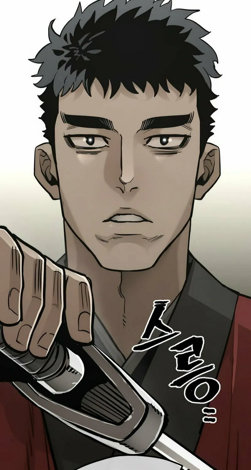 Murim RPG Simulation Chapter 88 page 69 - 