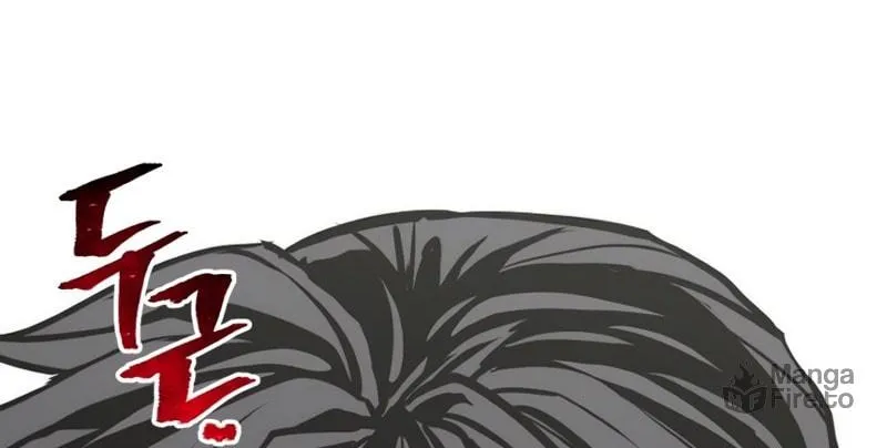 Murim RPG Simulation Chapter 89 page 112 - 