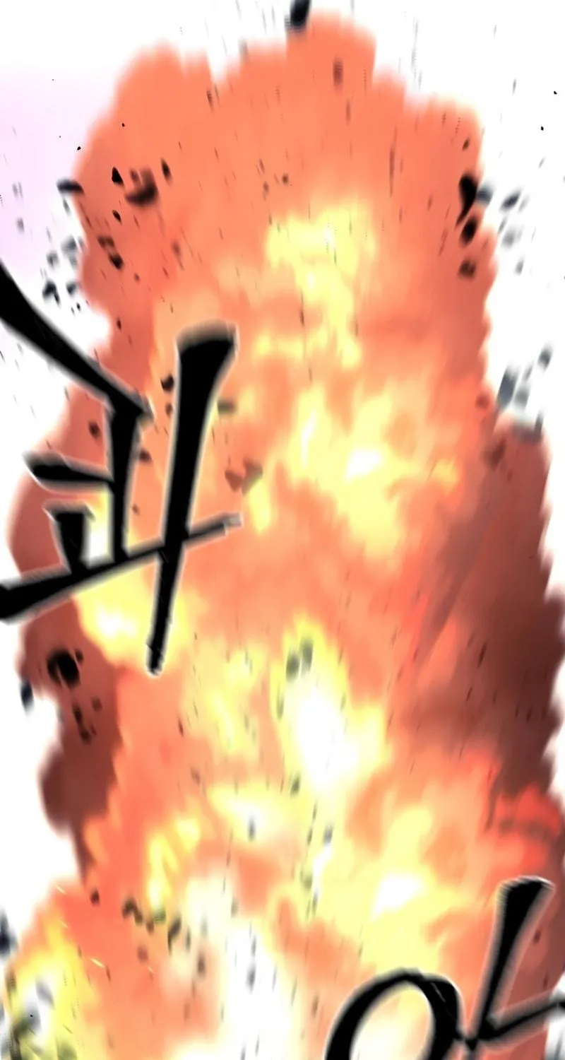 Murim RPG Simulation Chapter 89 page 171 - 