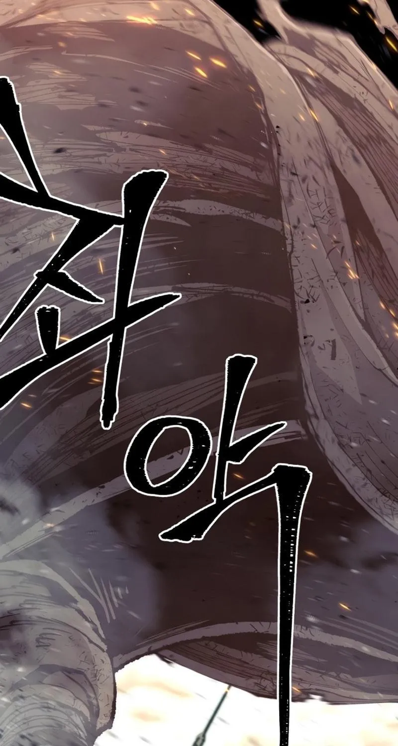 Murim RPG Simulation Chapter 89 page 173 - 