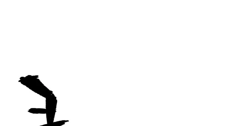 Murim RPG Simulation Chapter 89 page 188 - 