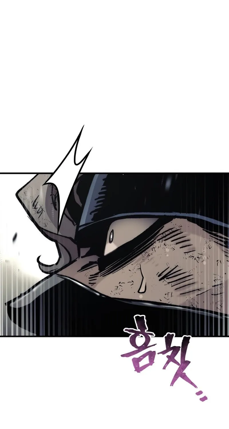 Murim RPG Simulation Chapter 89 page 213 - 