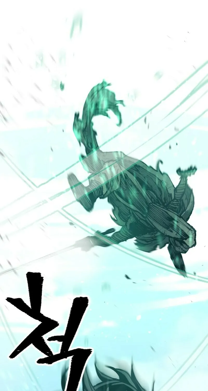 Murim RPG Simulation Chapter 89 page 224 - 