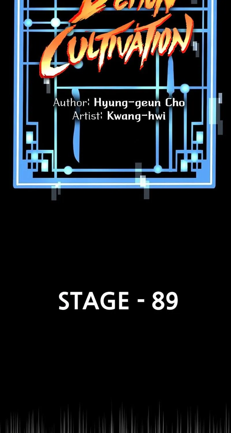 Murim RPG Simulation Chapter 89 page 47 - 
